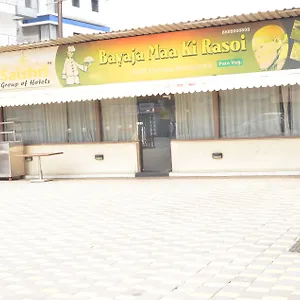 Shirdi hotels &amp; apartments, all accommodations in Shirdi